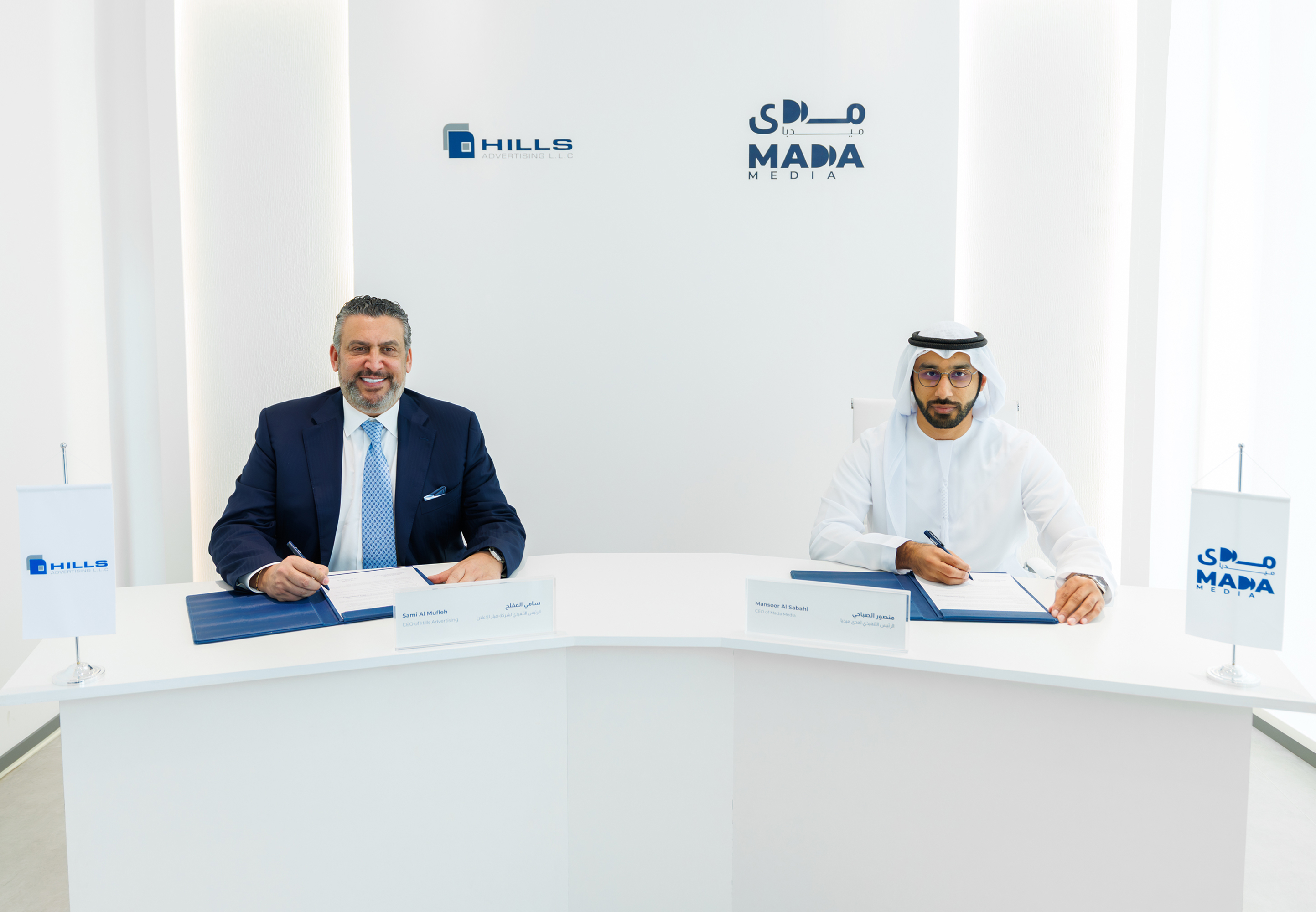 Mada Media x Hills Advertising-PR-photo (1)