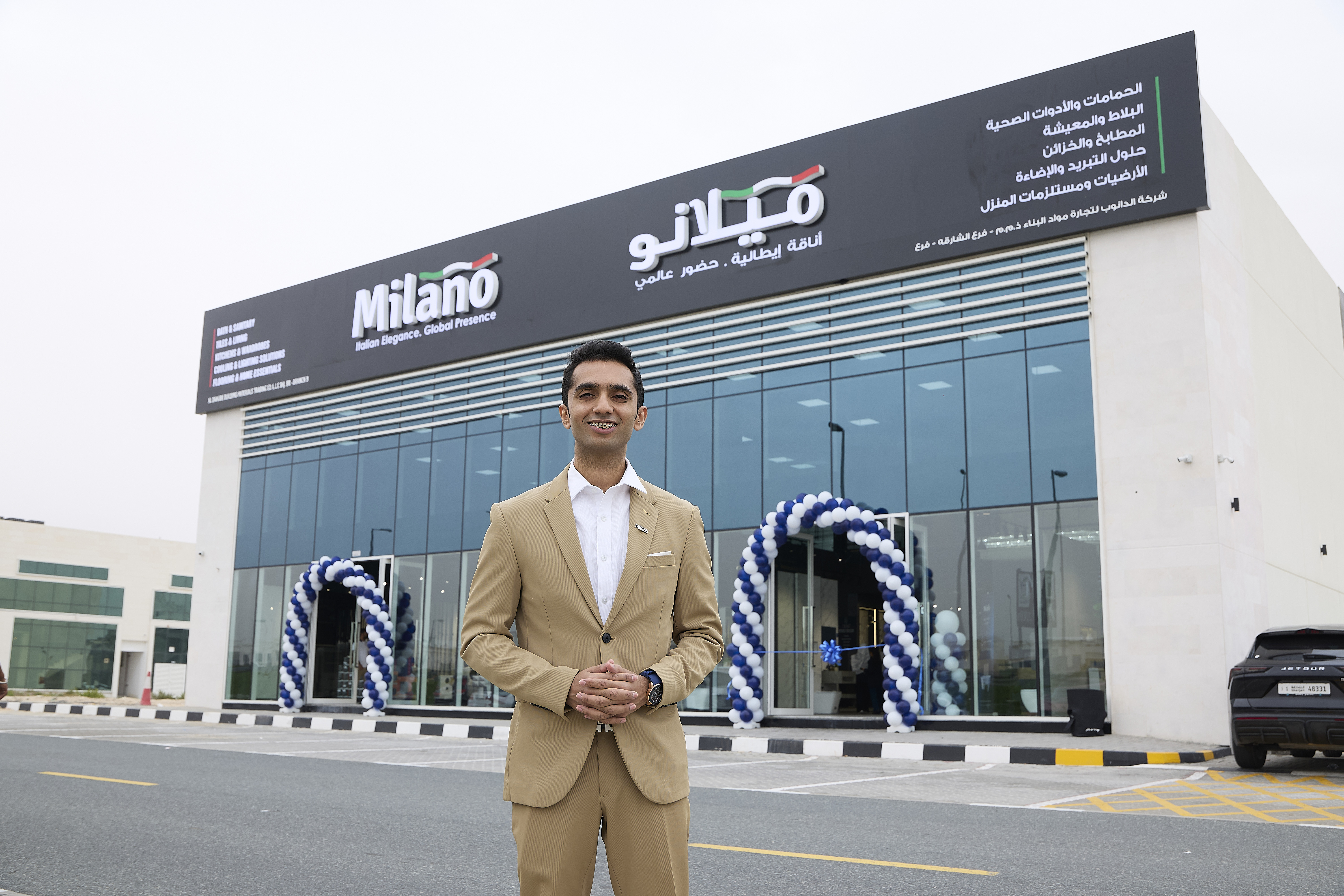 Mr. Sahil Sajan - Director of Milano (1)