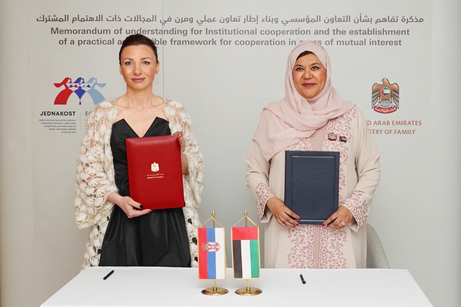 During “The Vital Role of Women” dialogue evening (2)