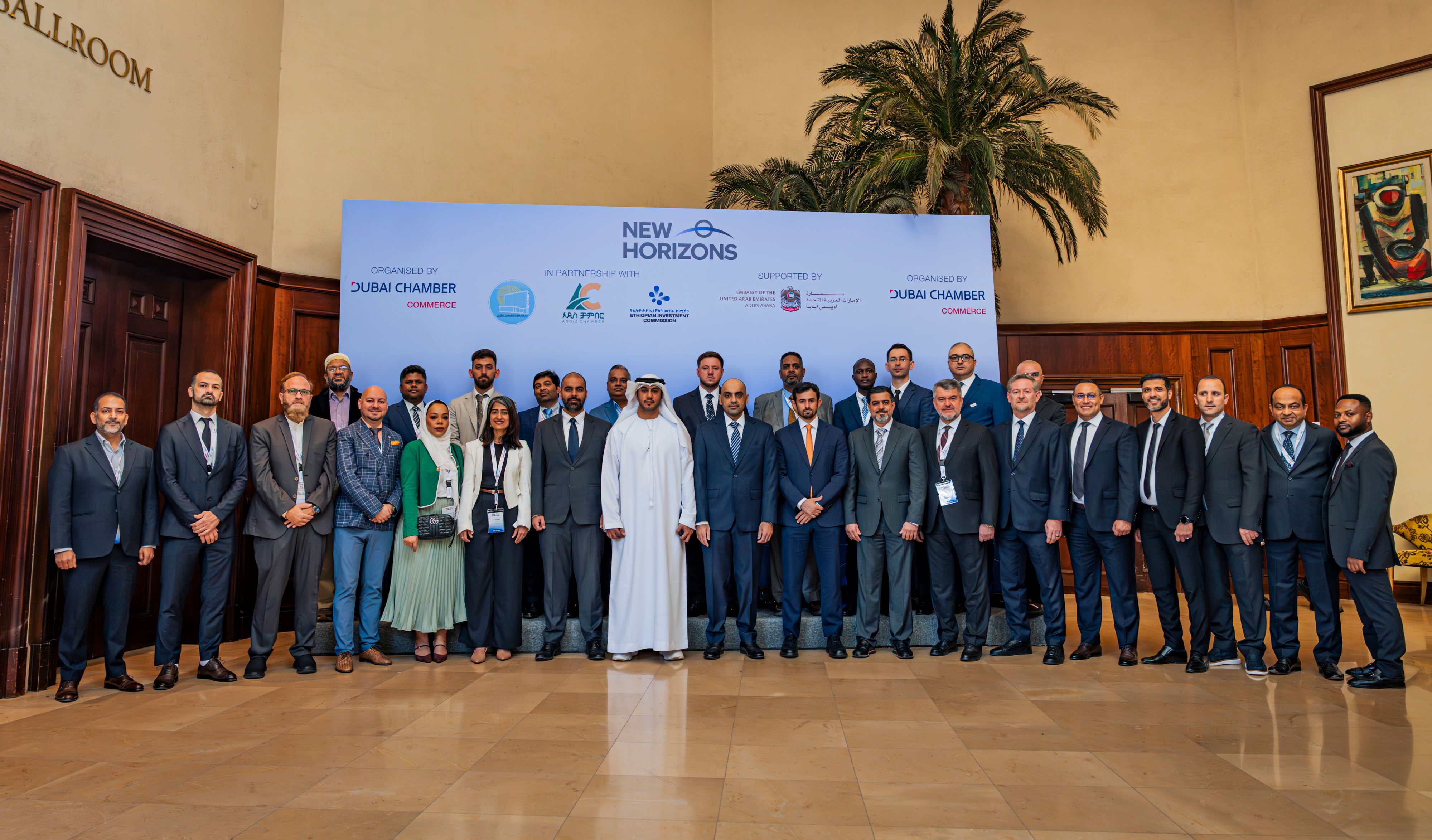 Group photo of the delegation