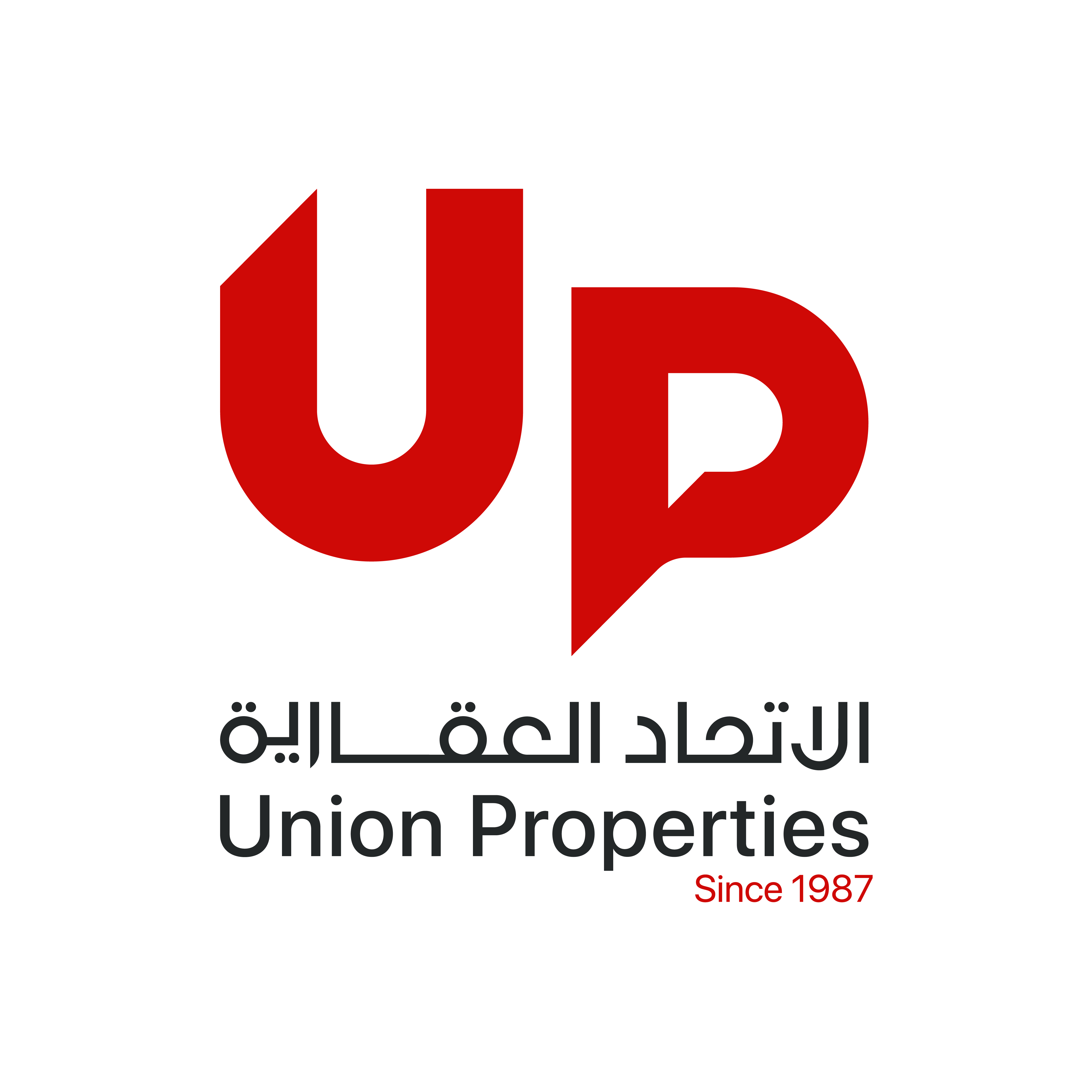 UP Logo