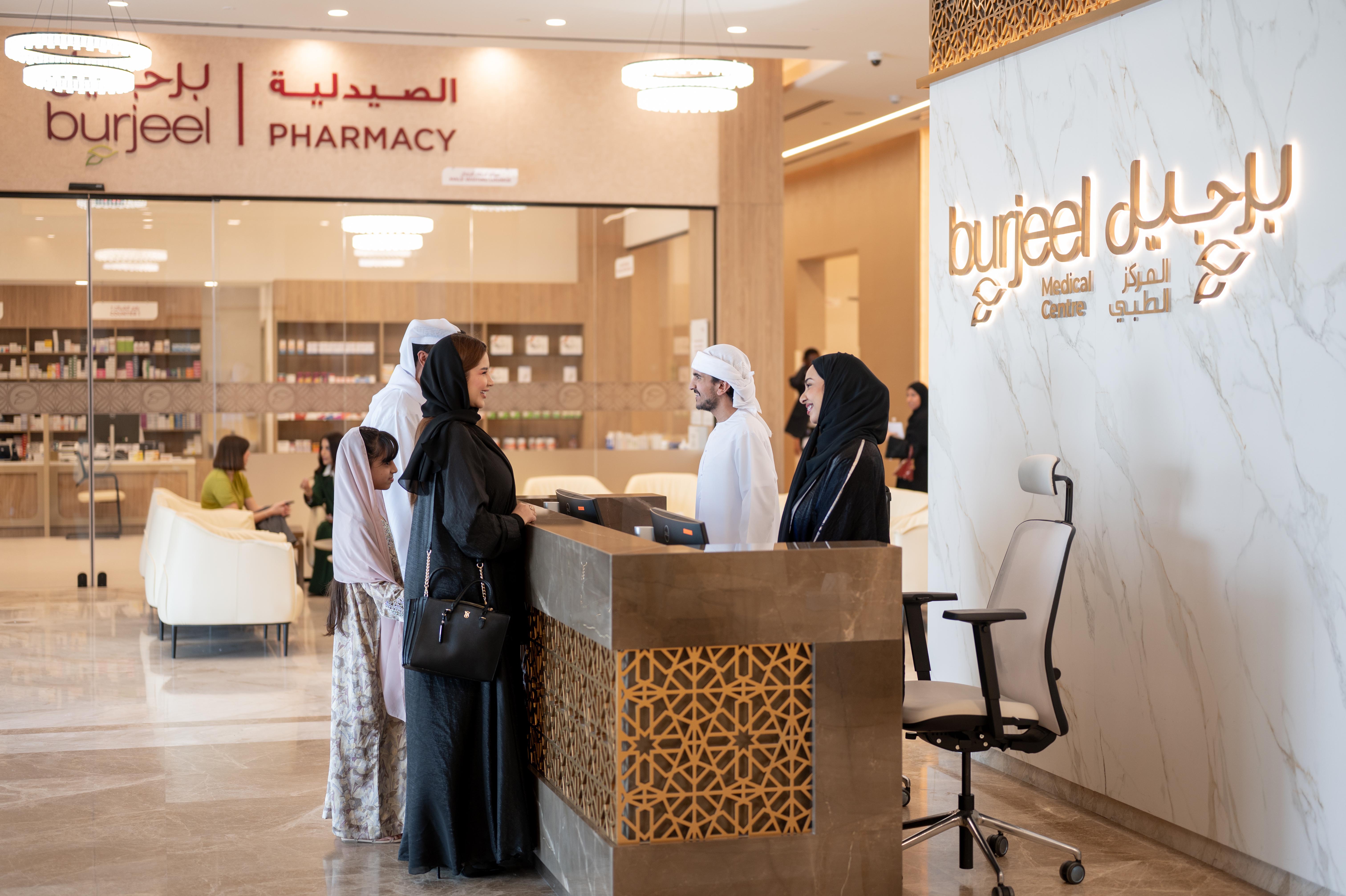 Burjeel Medical Center