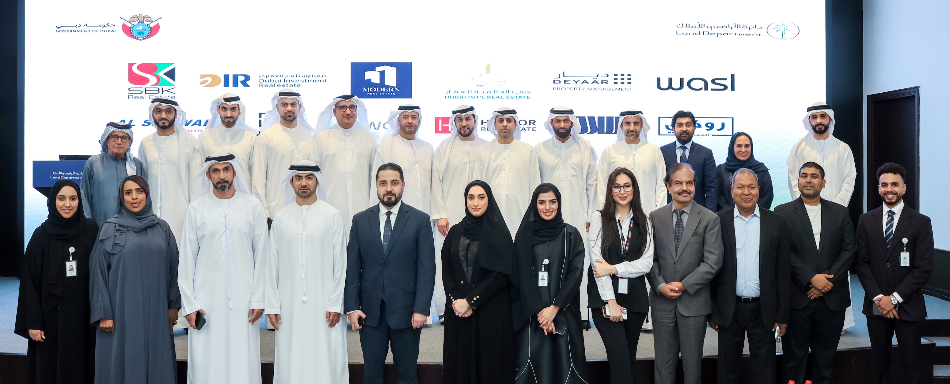 DLDxPartners group photo