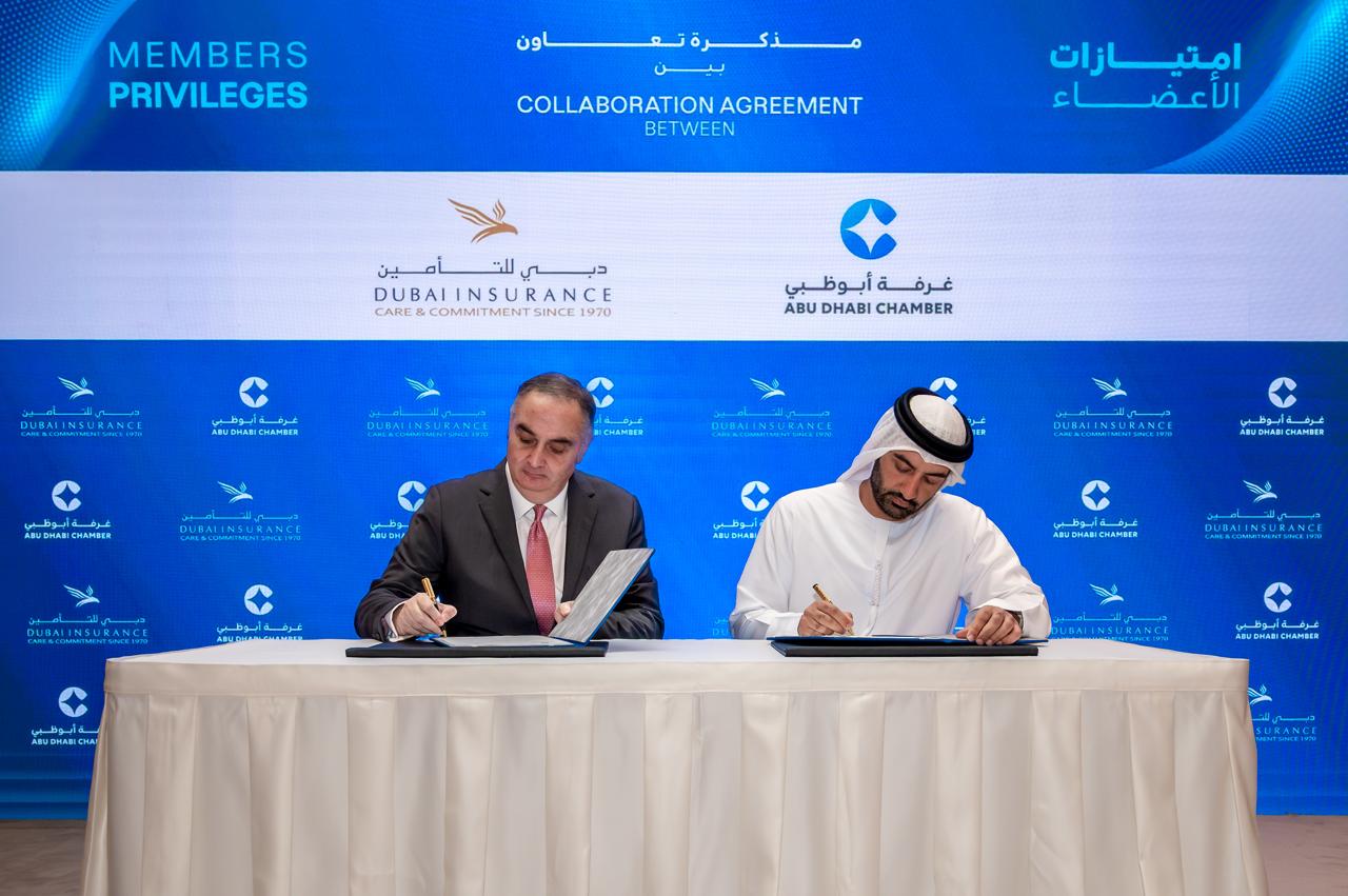 Dubai Insurance x AD Chamber (1)