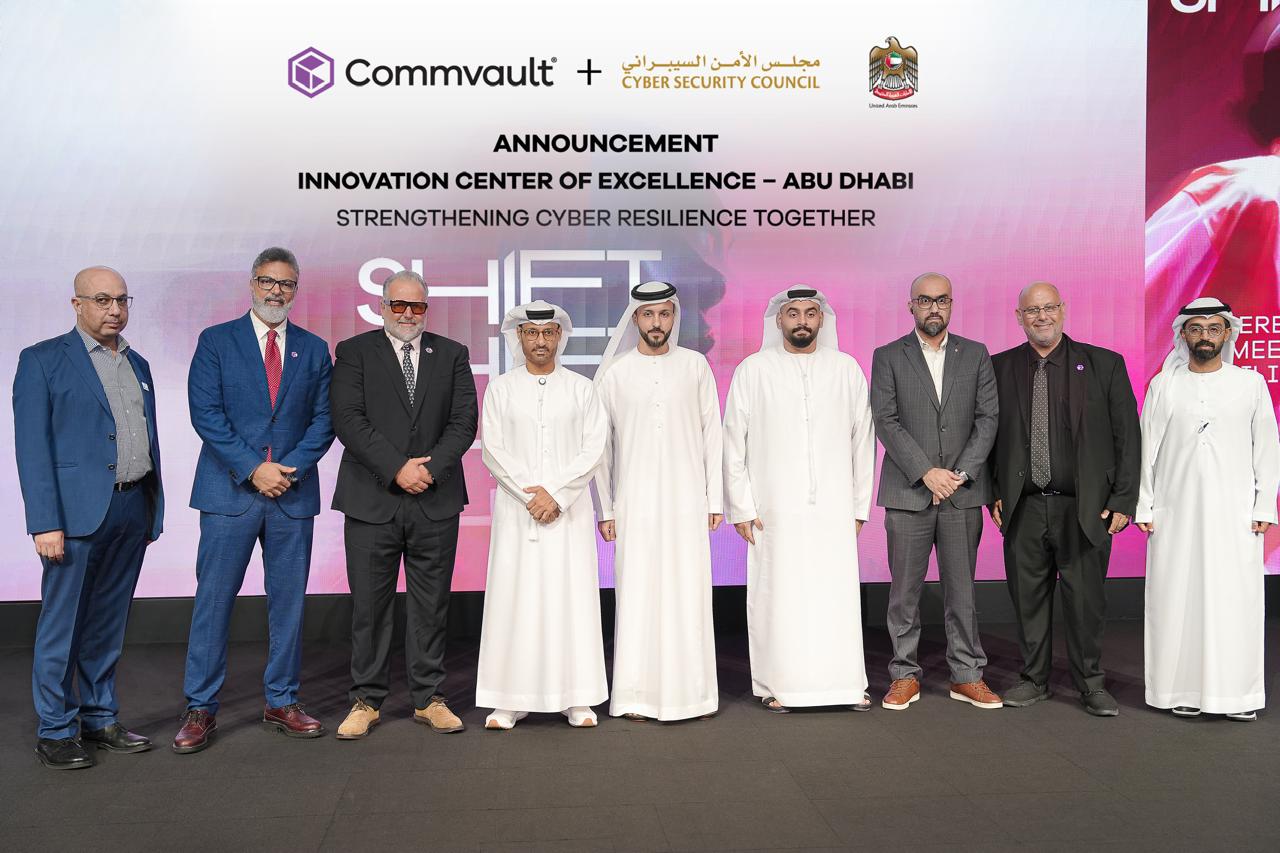 H.E. Dr. Mohamed Al Kuwaiti, Head of Cybersecurity for the UAE Government launches Innovation Center of Excellence in Abu Dhabi at SHIFT Dubai (1)
