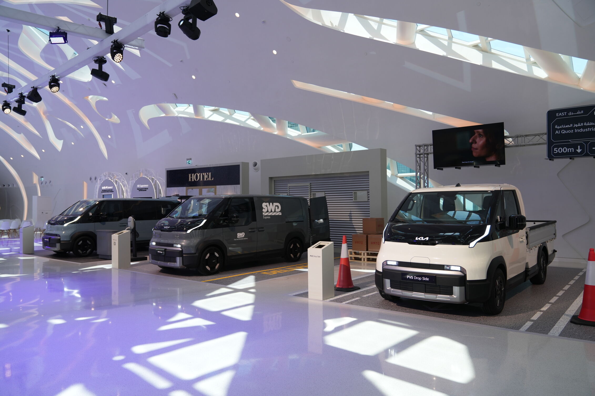 Kia introduces PV5 as its first Platform Beyond Vehicle (PBV) model in Middle East and Africa_Image 3