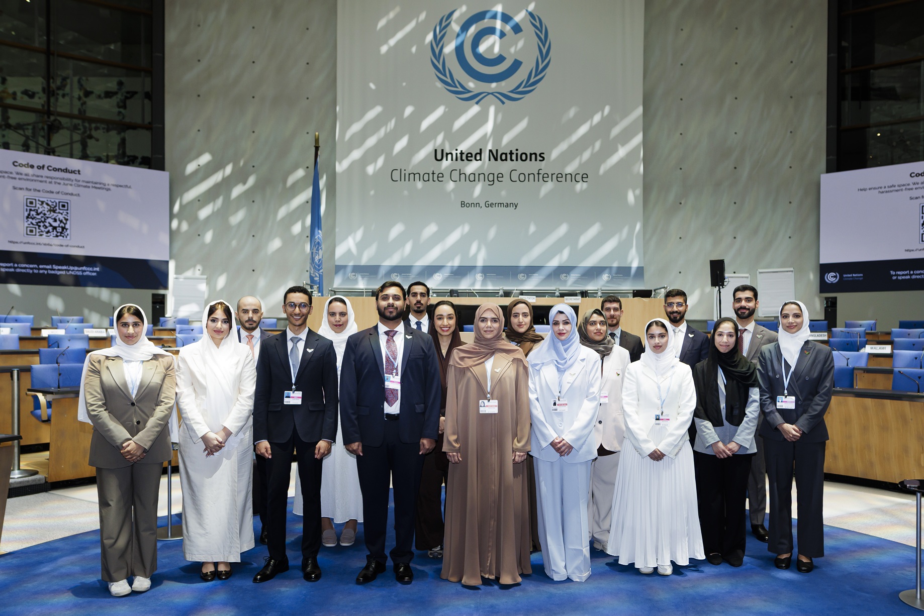 UAE Delegation at Bonn Climate Meeting (1)
