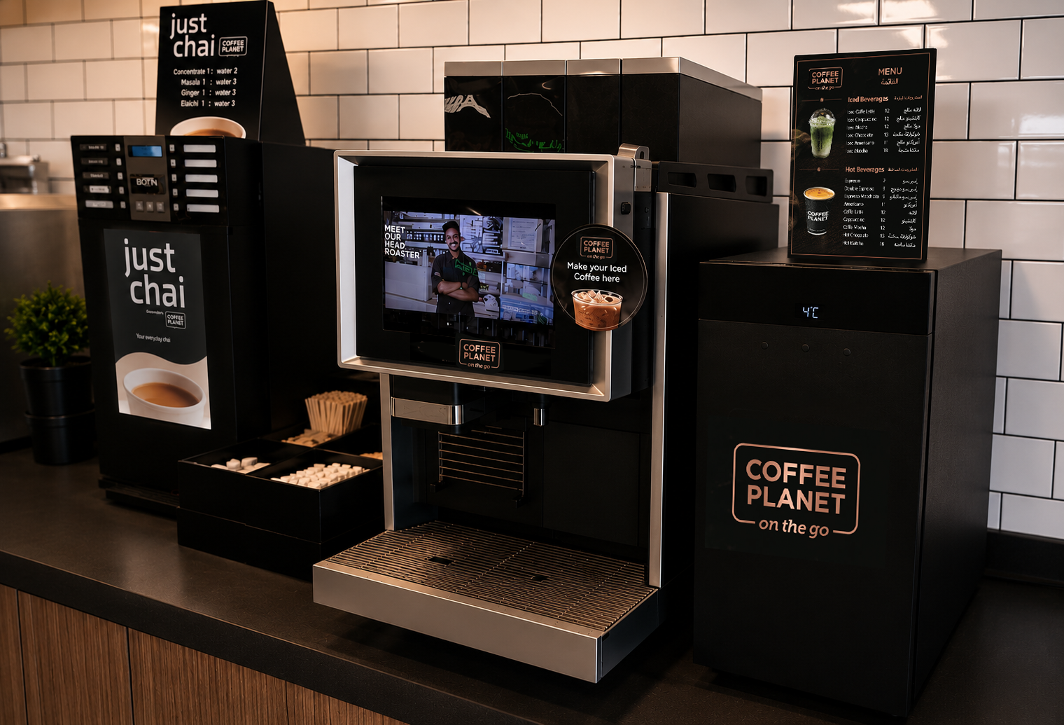 Coffee Planet_Emarat Coffee station