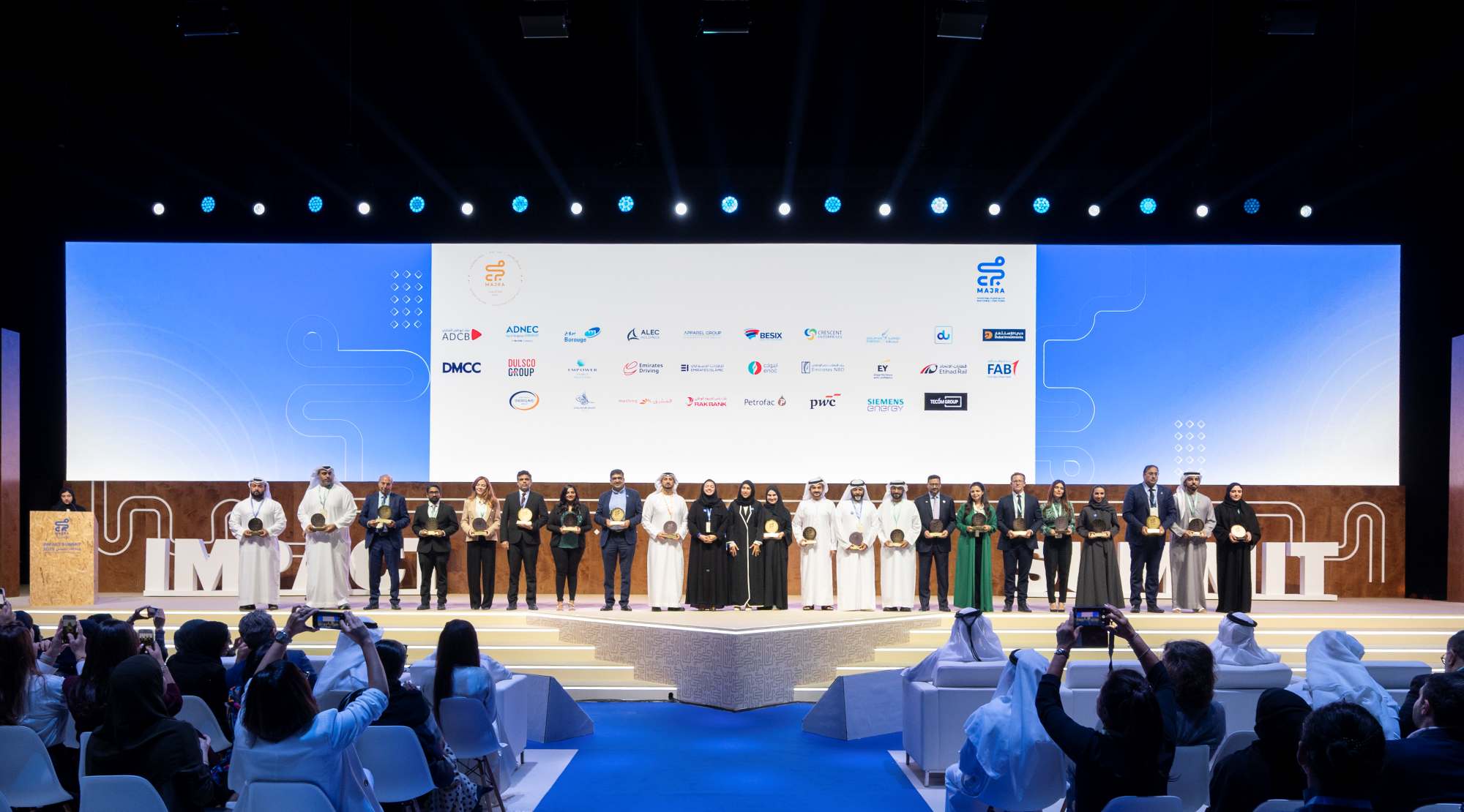 Dubai Investments at the Award ceremony