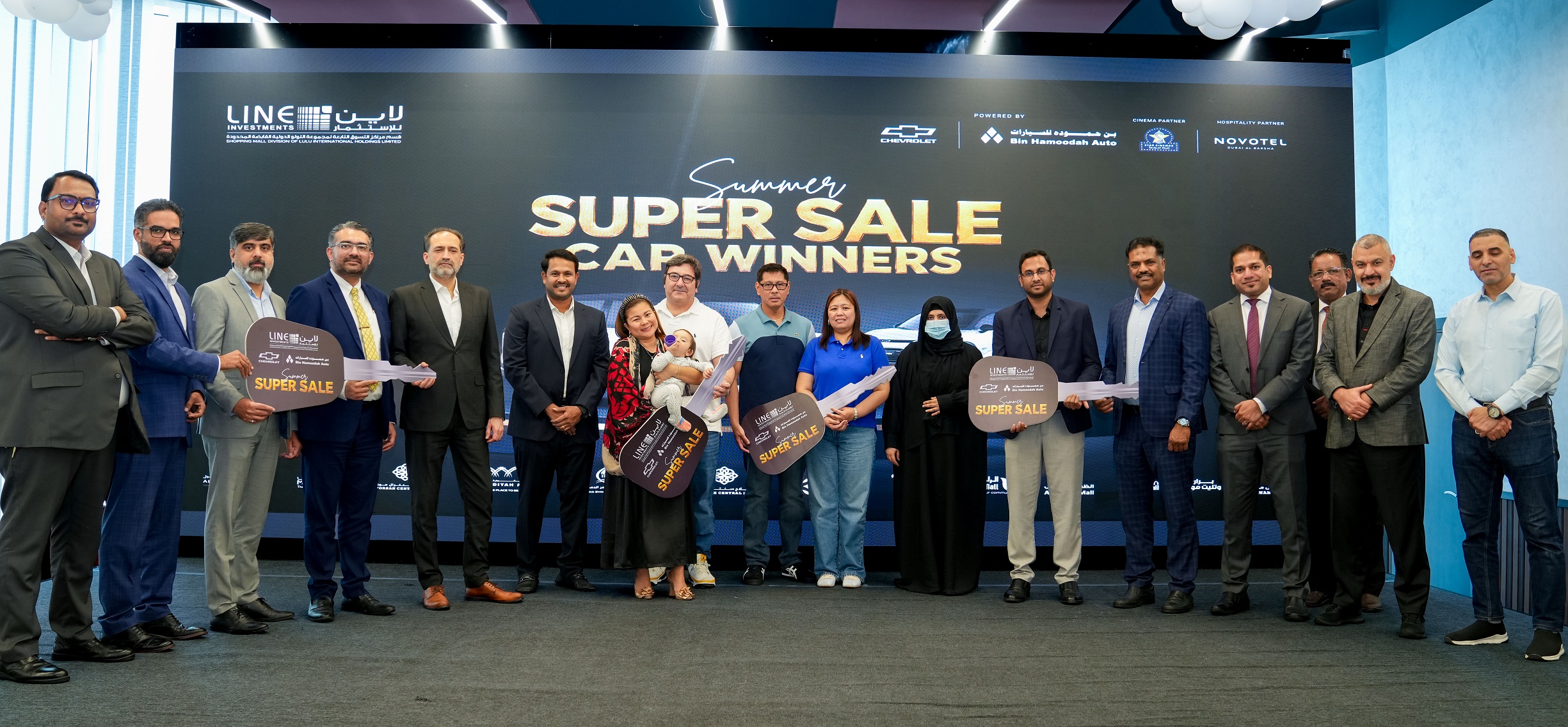 IMG_Line Investments - Post Event_Summer Super Sale