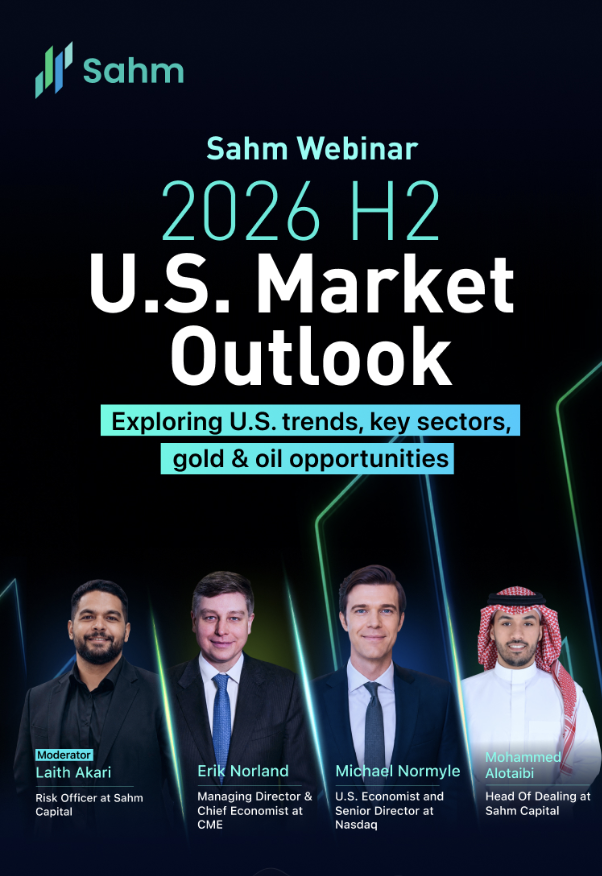 Sahm-to-Host-2026-H2-image-ENGLISH.png