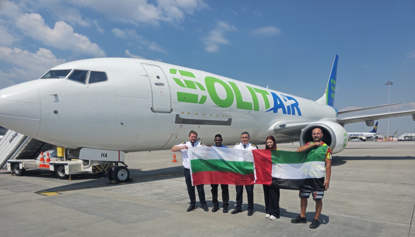 SolitAir_Sofia_route_1