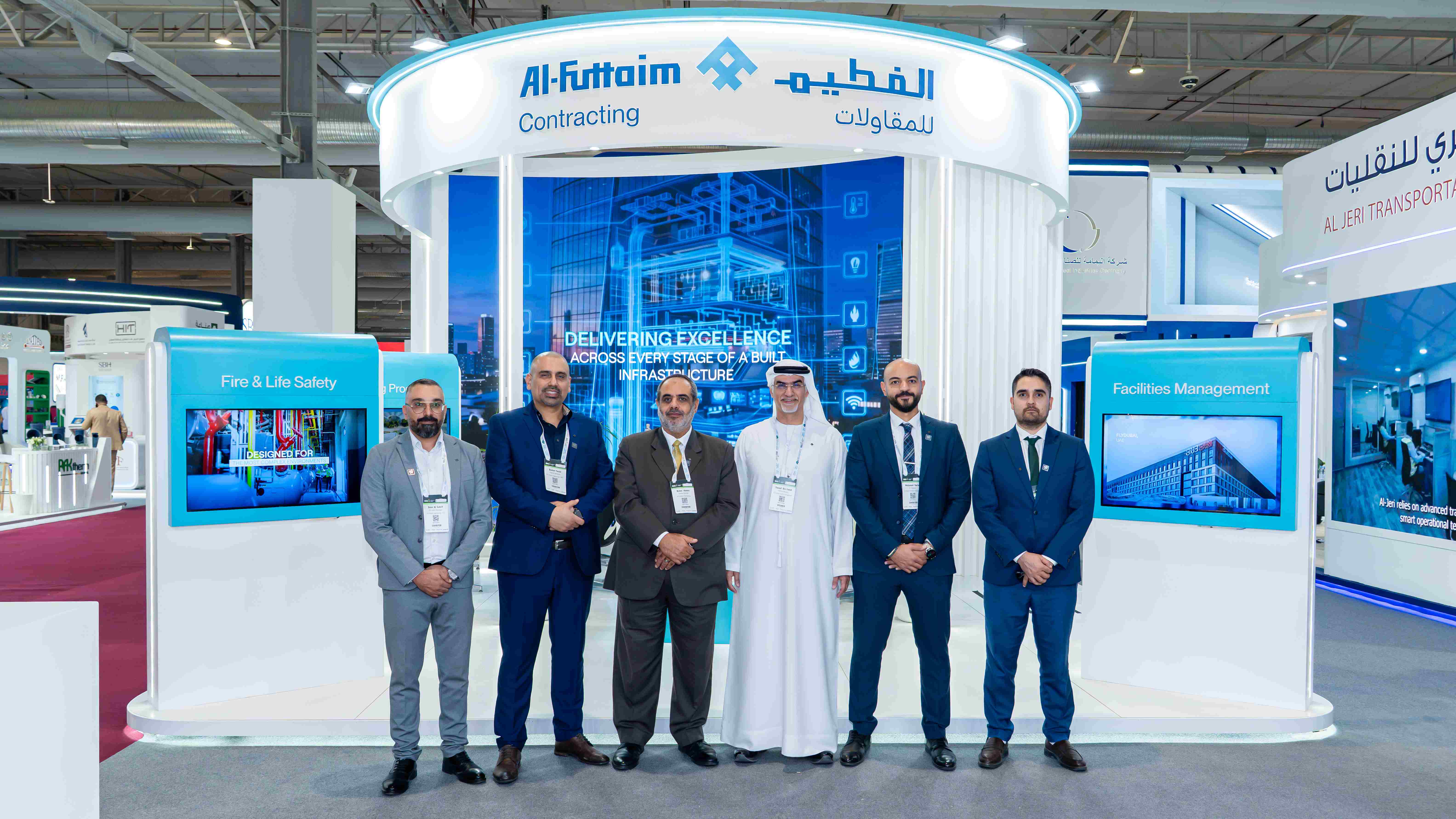 AFFM and AFE FLS Launch Big 5