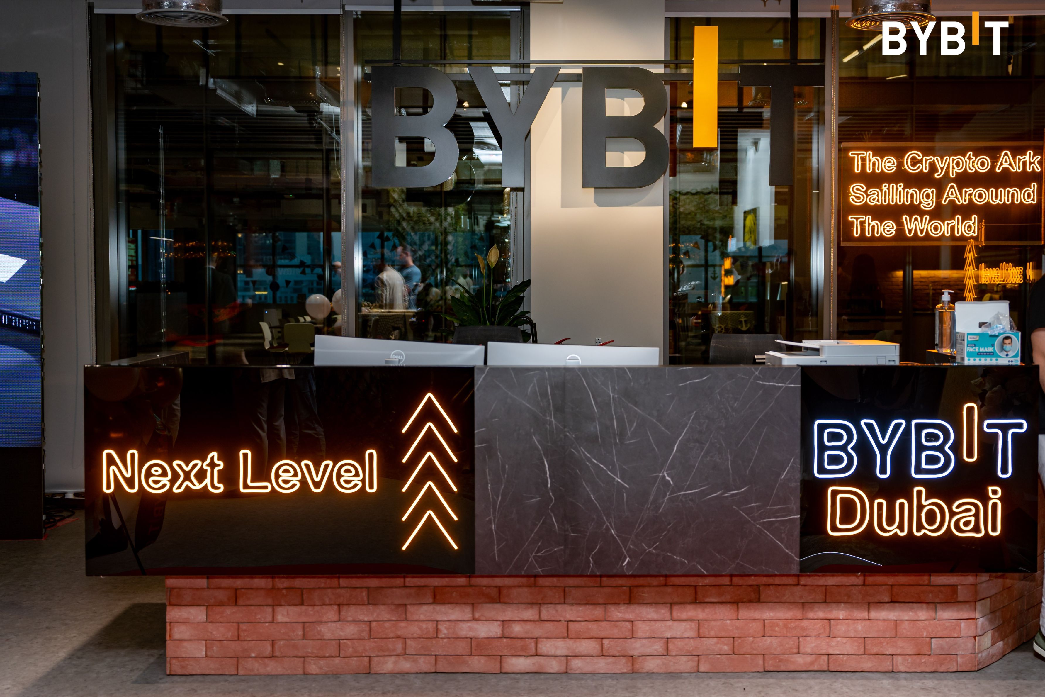 Bybit (2)