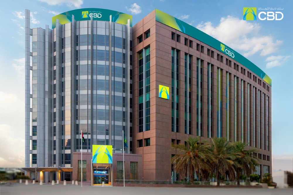CBD Head Office Image 2 (1)