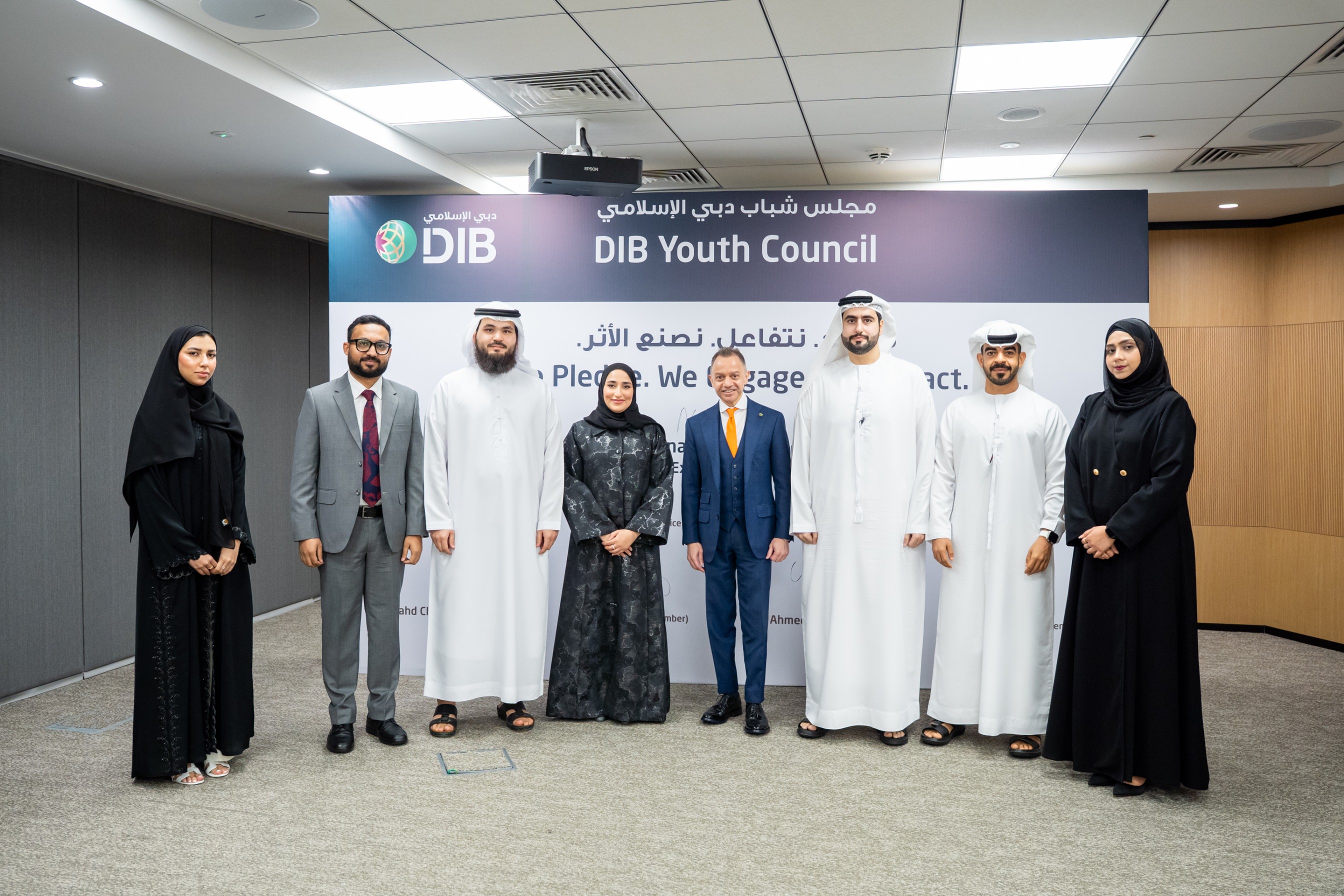DIB Youth Council (1) (1)