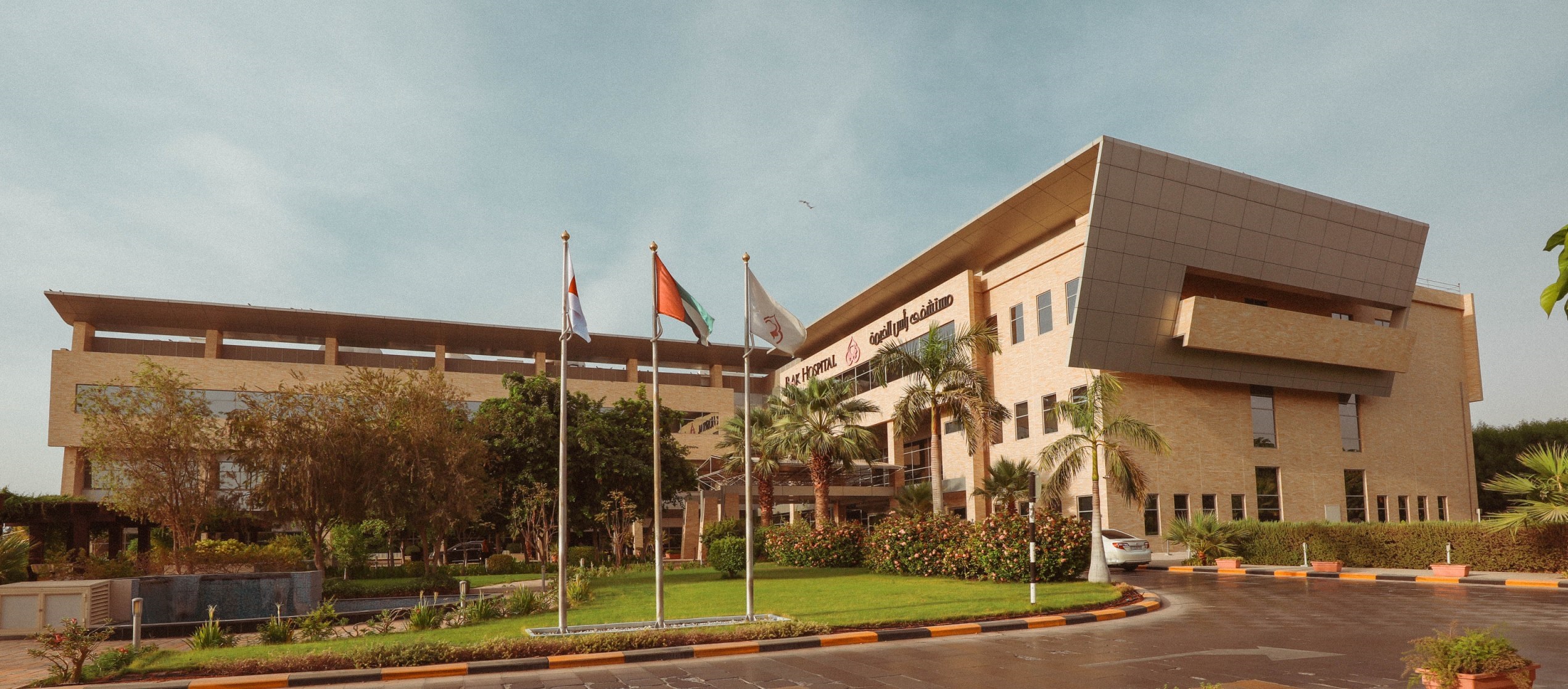 RAK Hospital in Ras Al Khaimah (3)