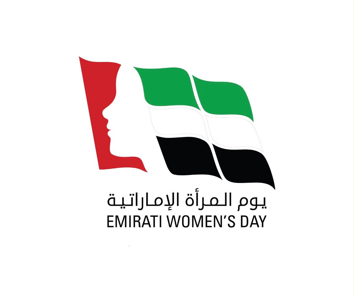 Emirati Women's Day
