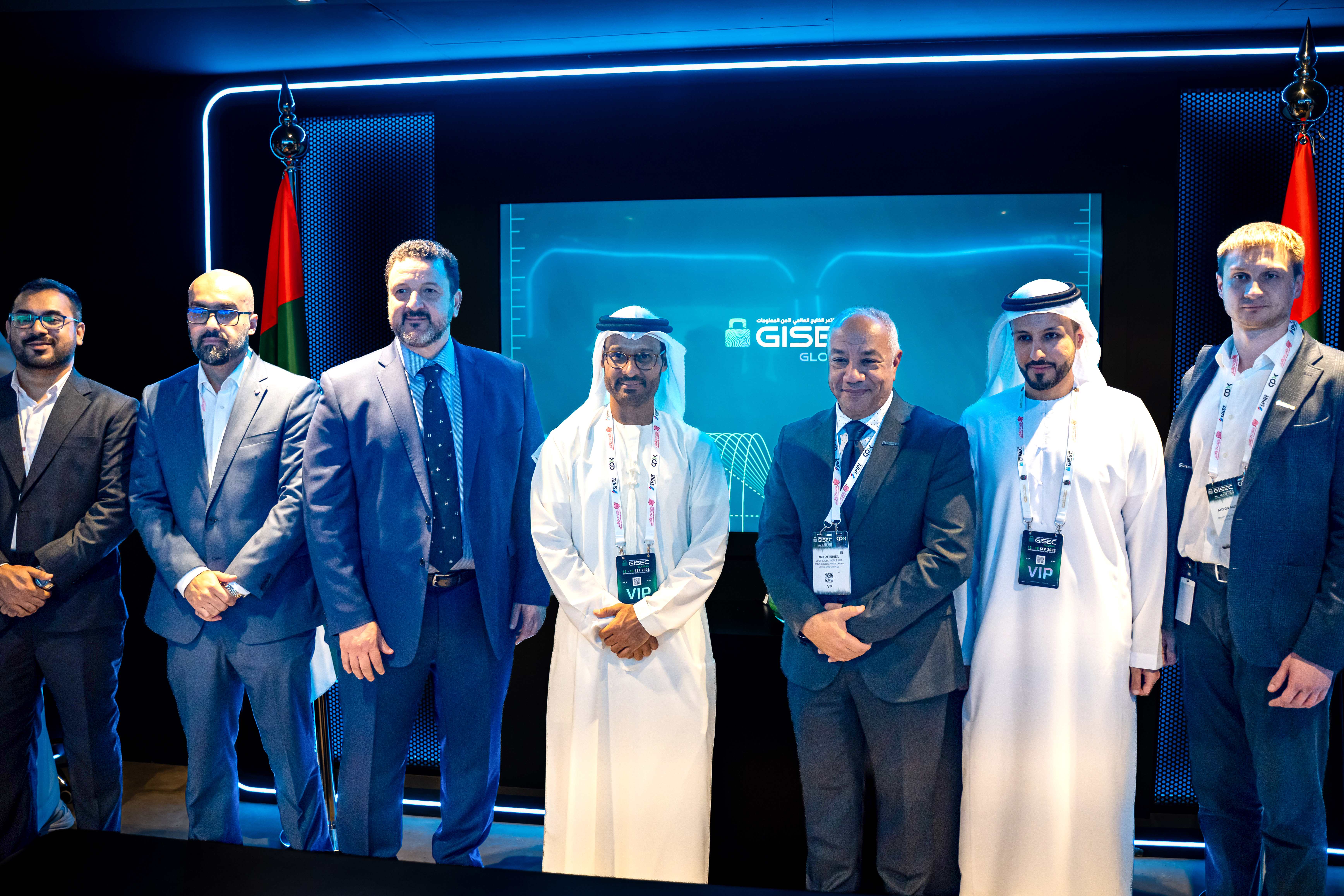 Group-IB x UAE Cyber Security Council