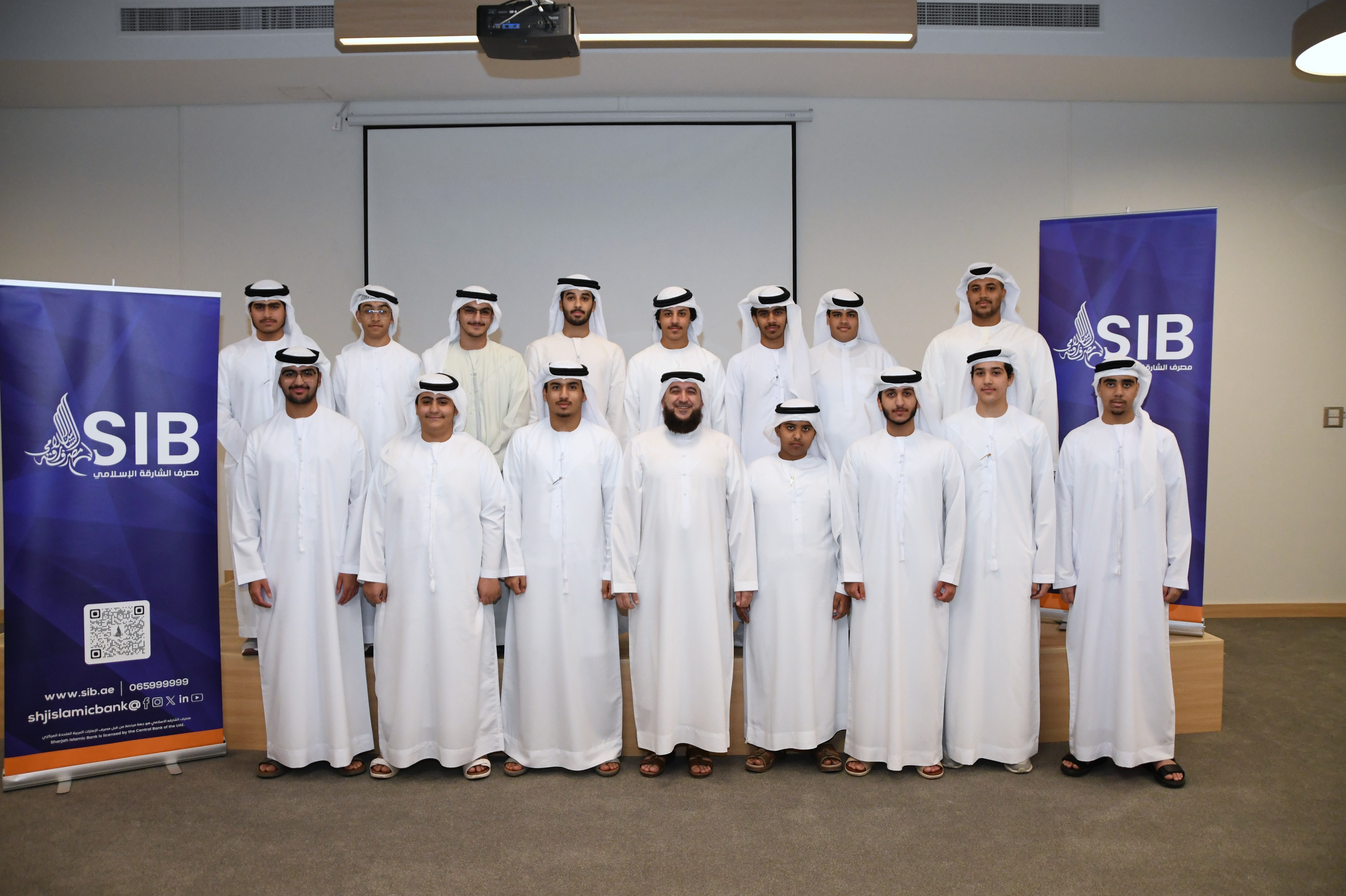 Group Image