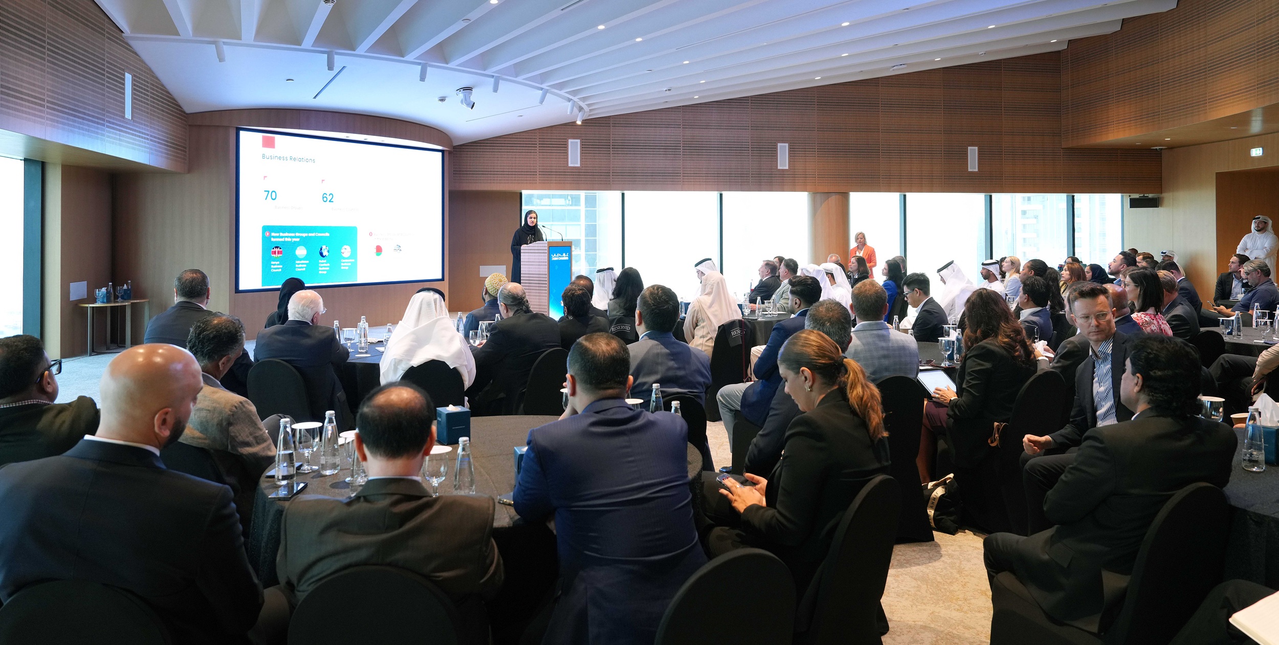 IMG_Dubai Chamber of Commerce holds third quarterly meeting (1)