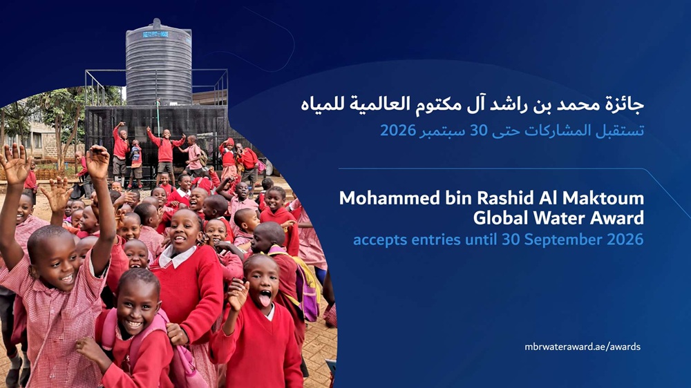 Mohammed-bin-Rashid-Al-Maktoum-Photo-AETOSWire_1789111518.jpg