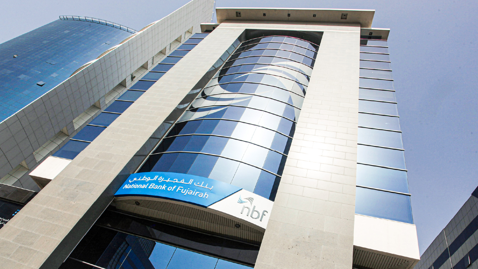 NBF Dubai Branch (2)