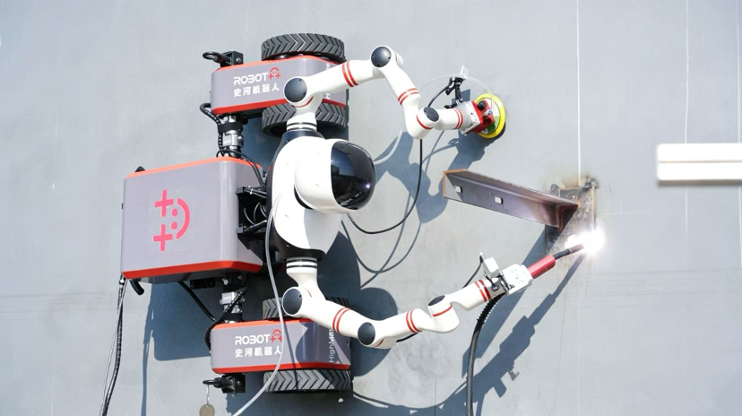 RobotPlusPlus-Raises-Series.png