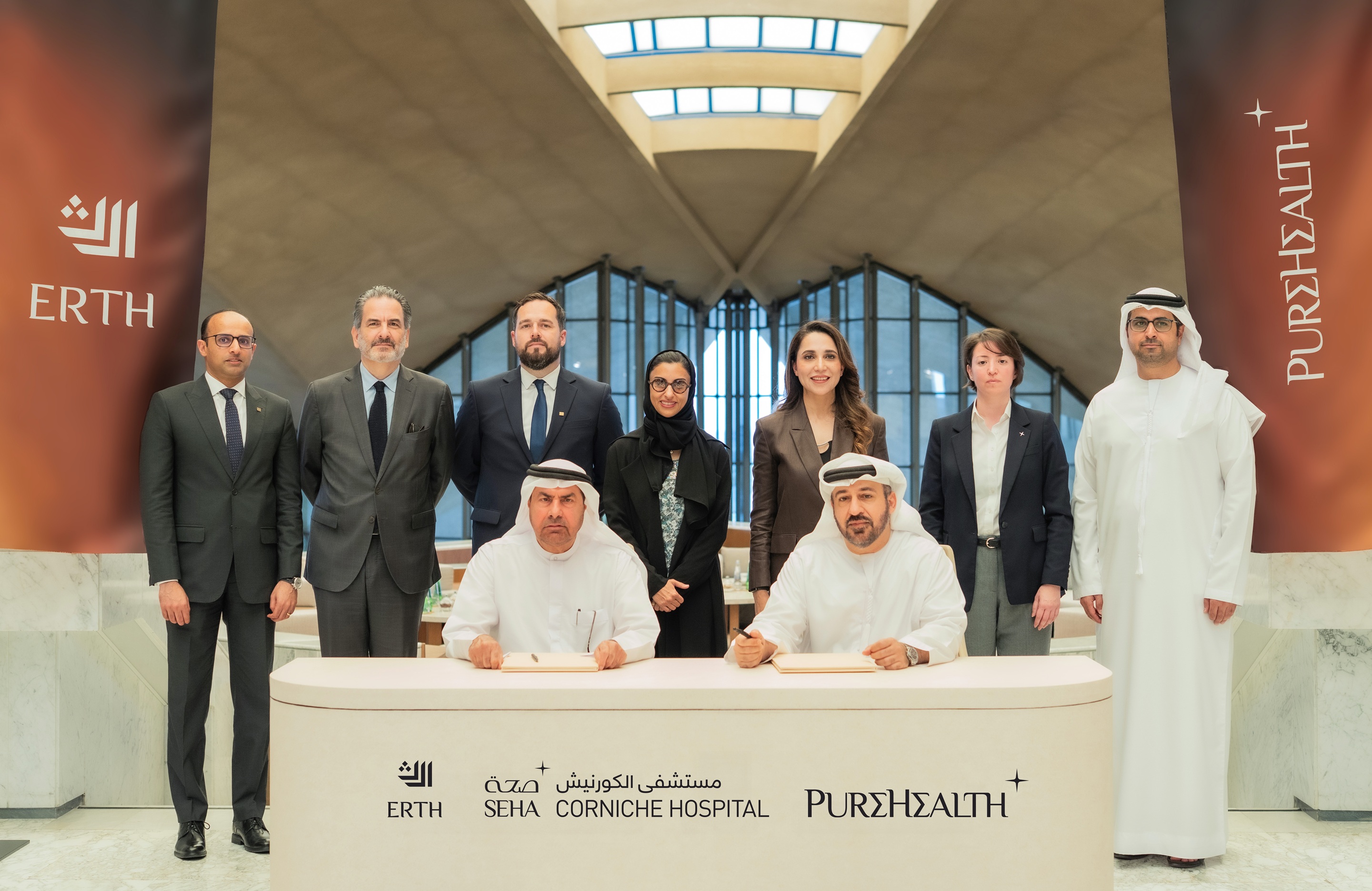 SEHA Corniche x Erth_Image 2