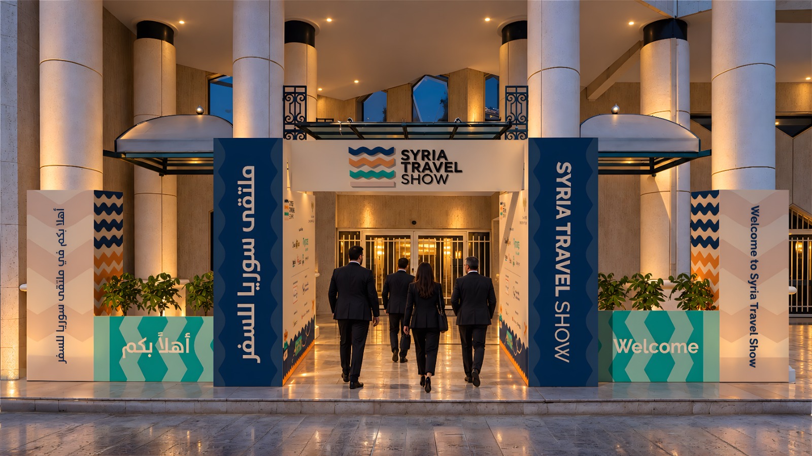 Syria Travel Show (1)