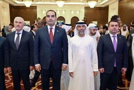 Tajikistan and the United Arab Emirates are marking the 30th anniversary of the establishment of diplomatic relations