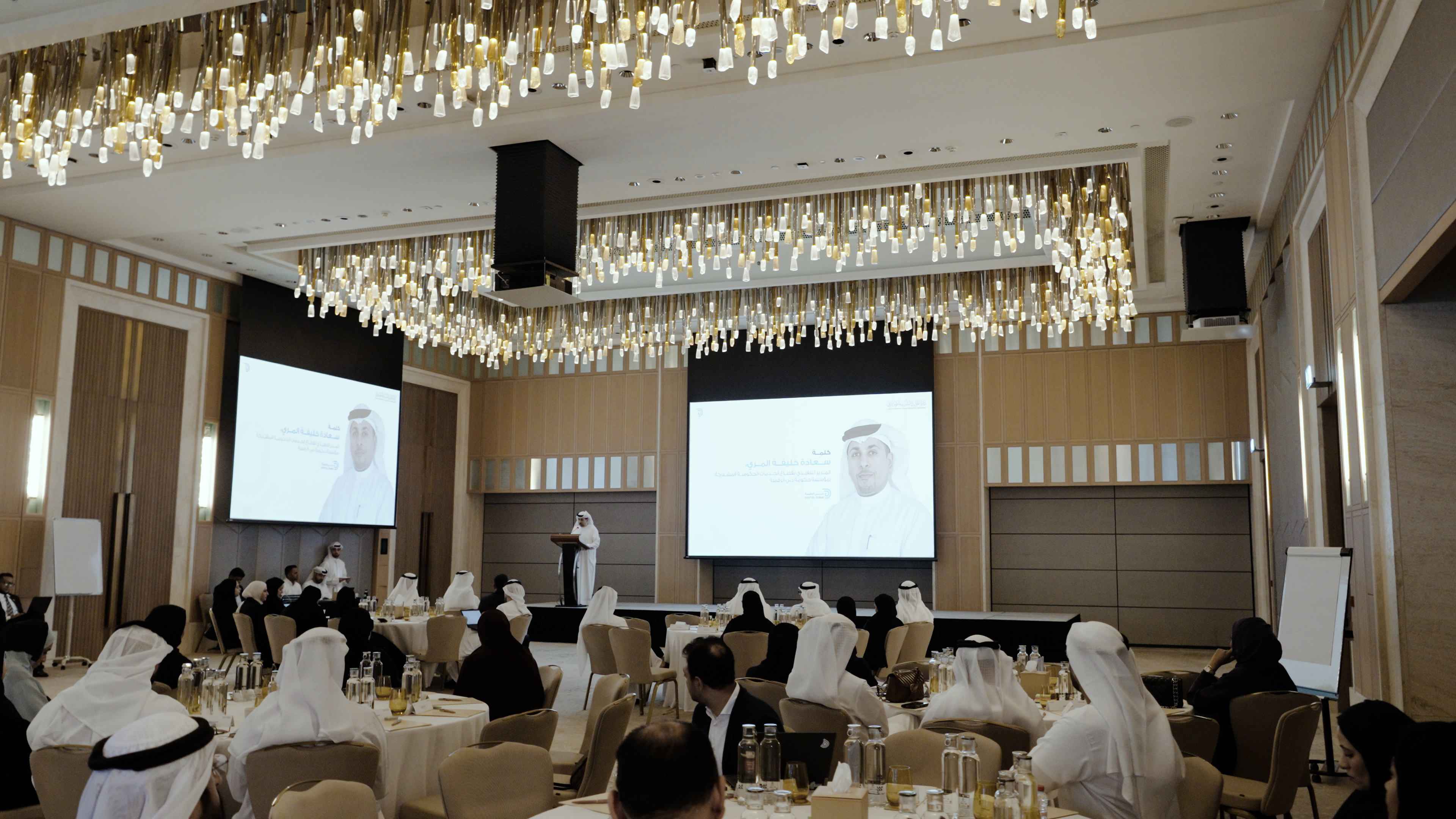 AI HR Workshop