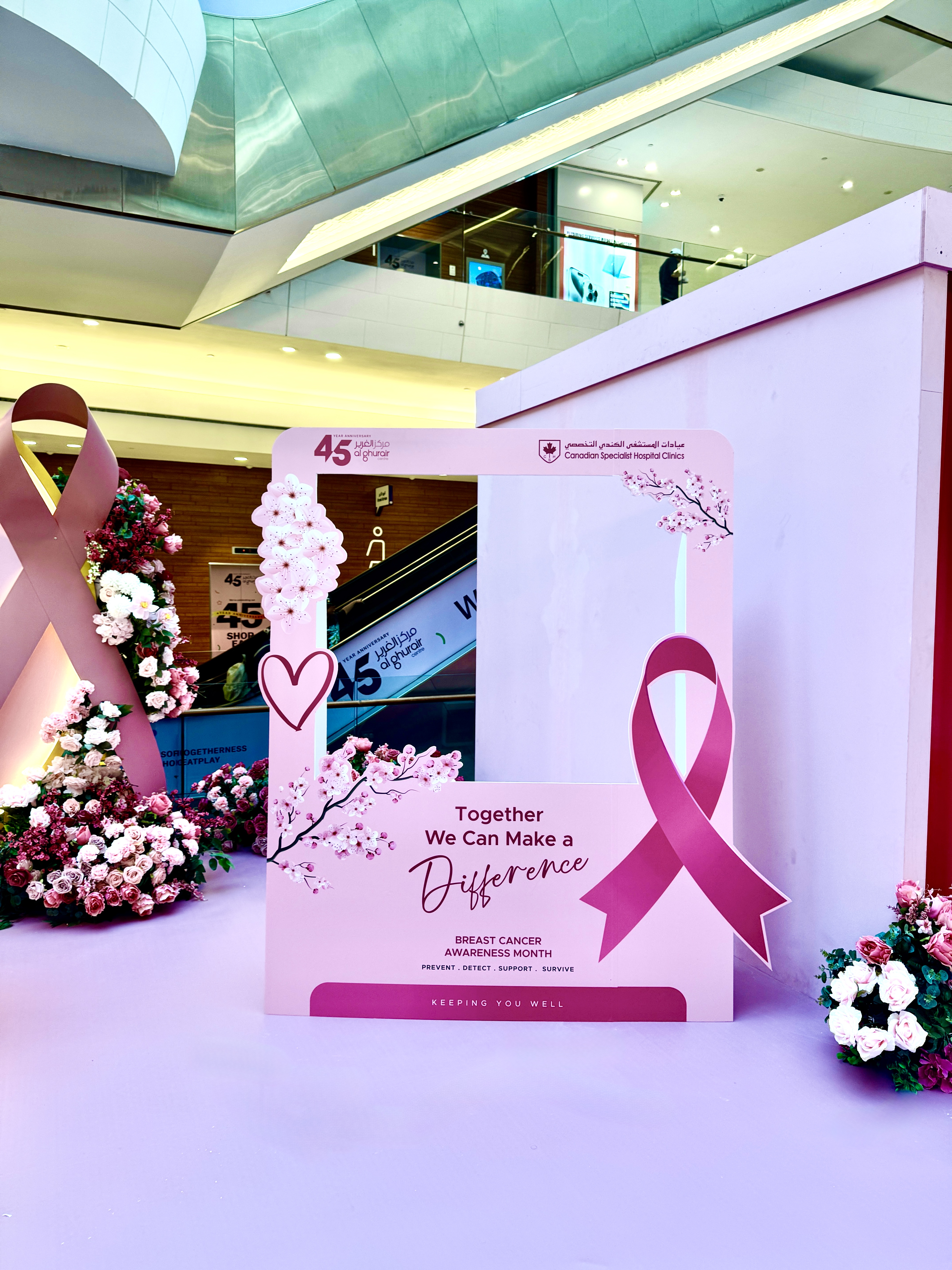 Al Ghurair Centre Joins Hands with Canadian Specialist Clinics for Pink October (1)