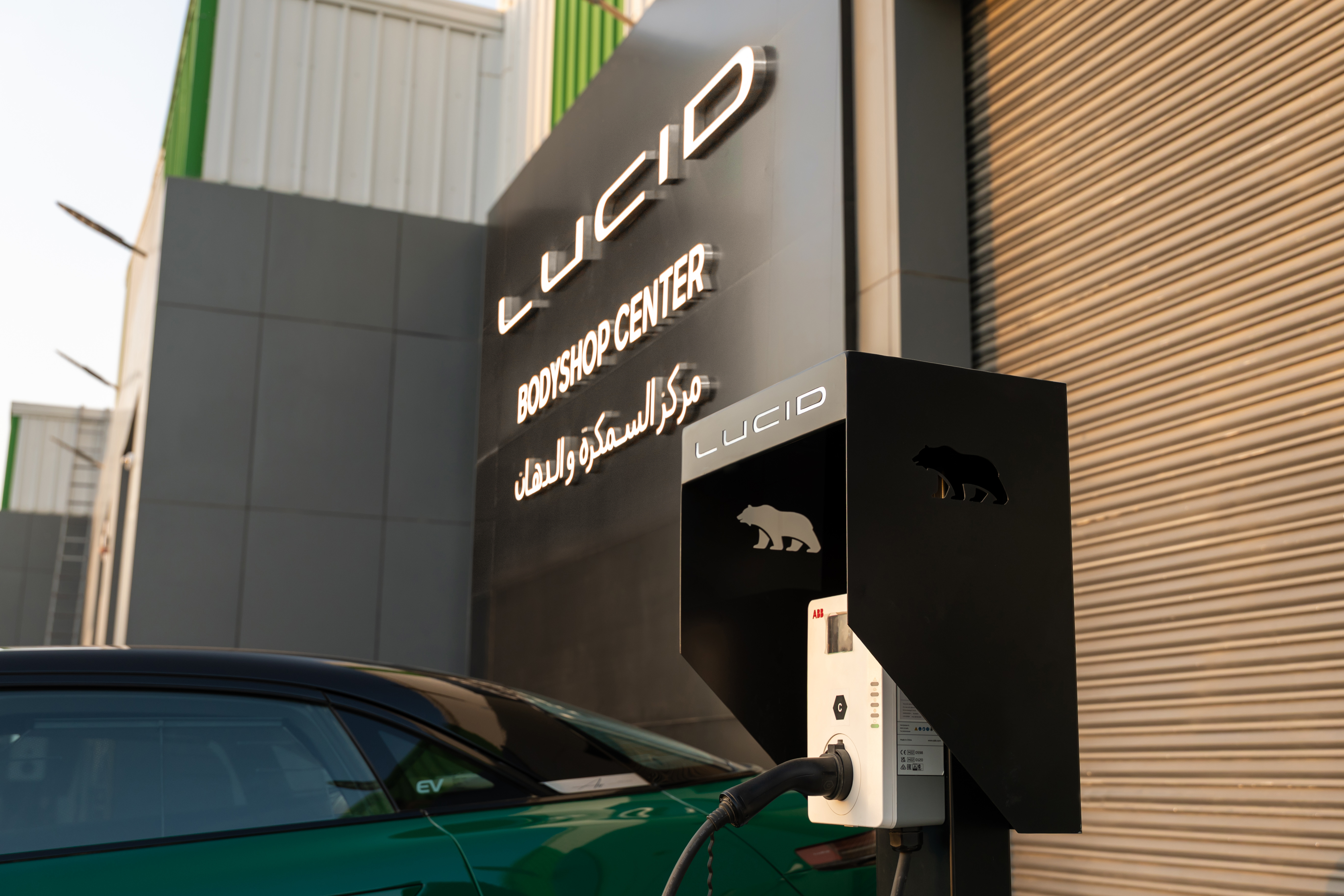 Body and Paint Repair Center in Saudi Arabia