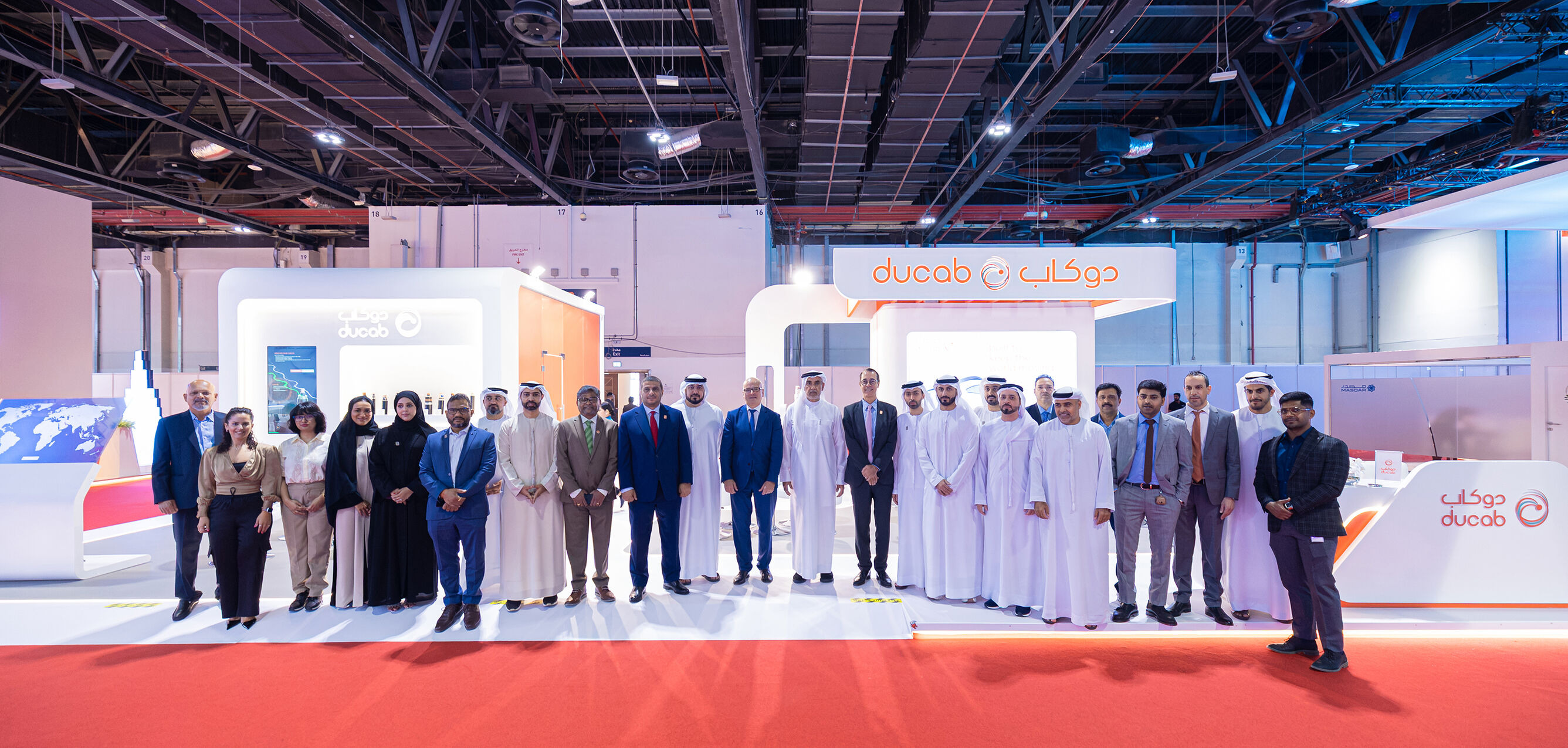 Ducab_WETEX_2