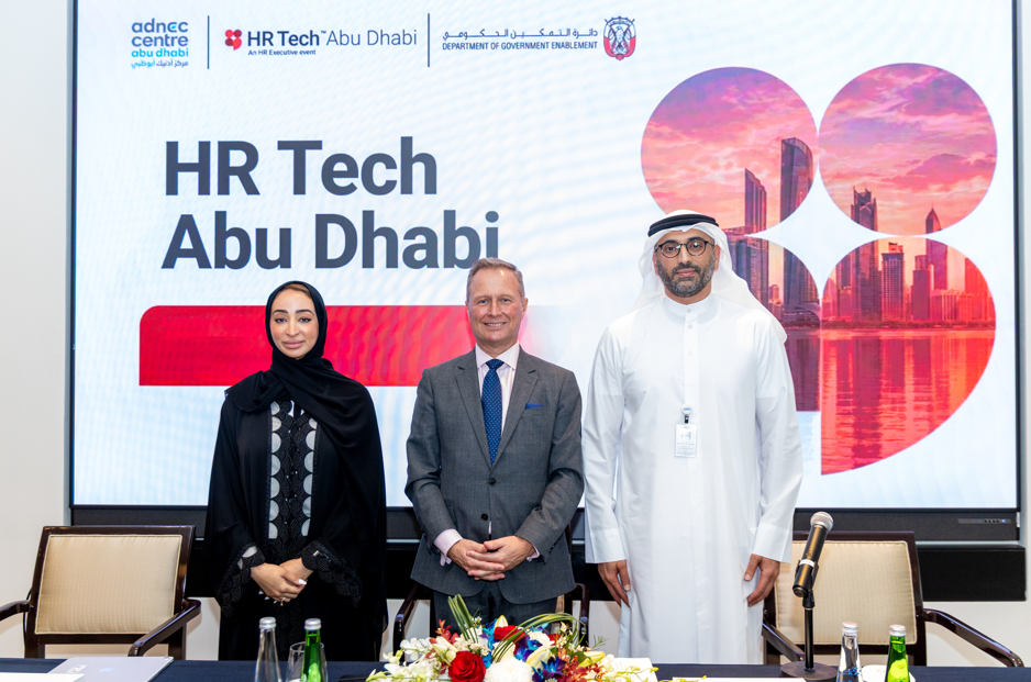 HR Tech image (1)