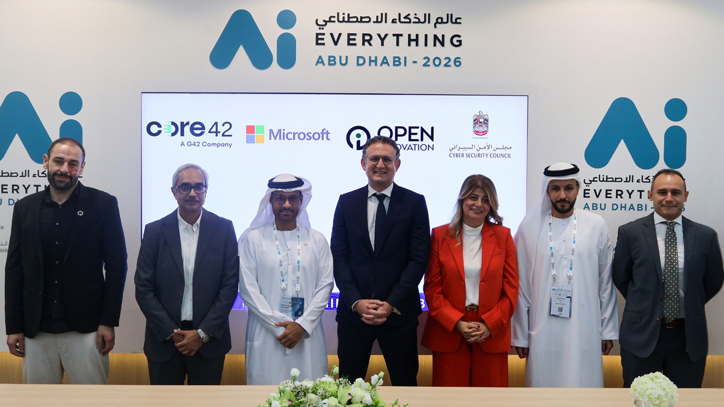 MDASH -Open Innovation AI
