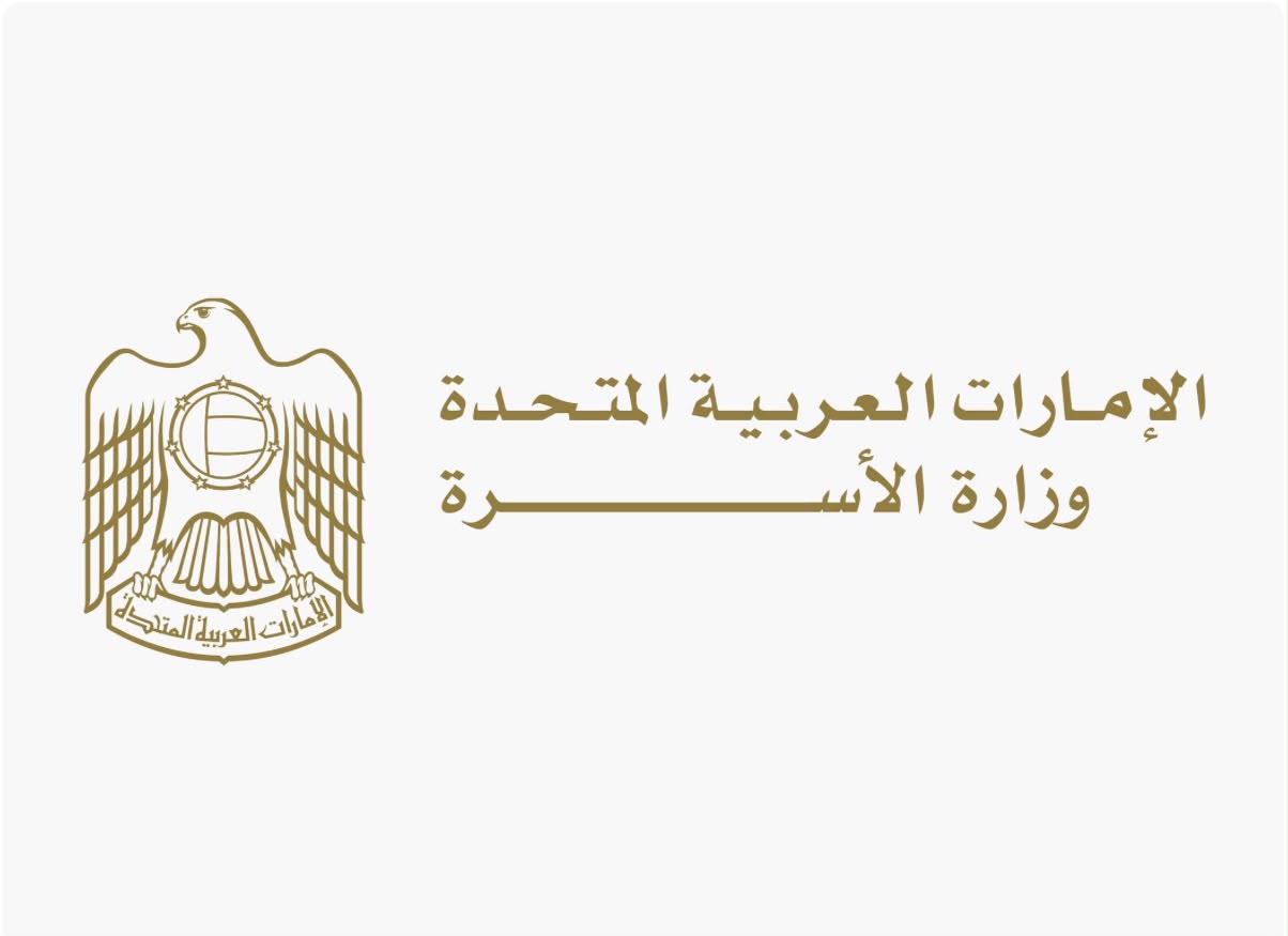 Ministry of Family logo