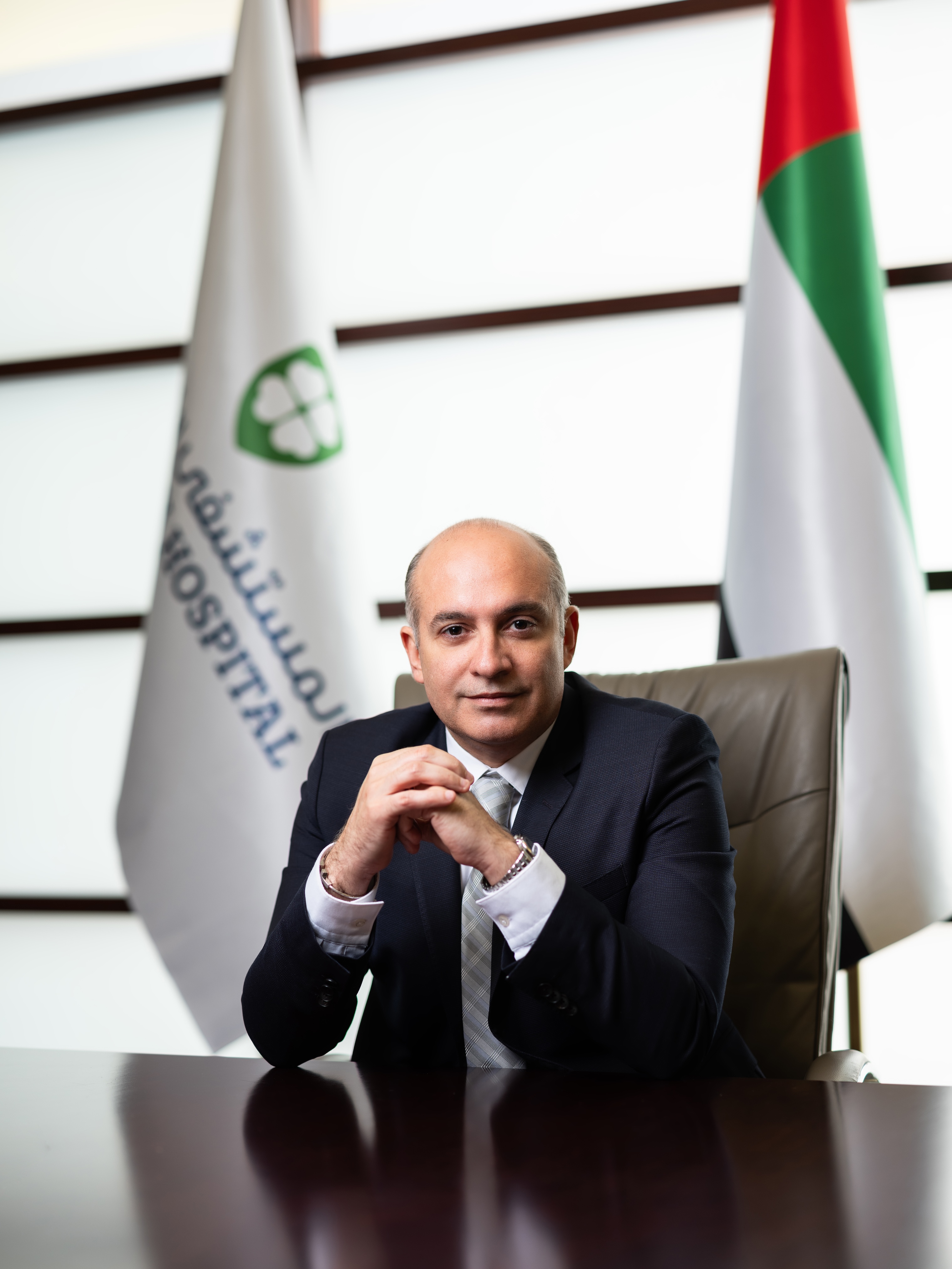 Mr Sherif American Hospital