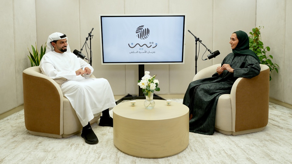 Wateen Podcast Episode 5